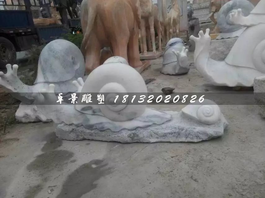 大理石蝸牛雕塑，公園動(dòng)物石雕 (3)