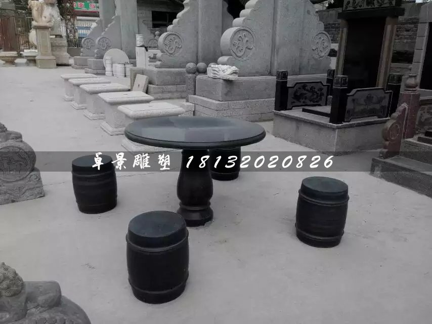 大理石桌椅，圓桌圓凳