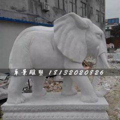 大理石大象雕塑，公園動(dòng)物石雕