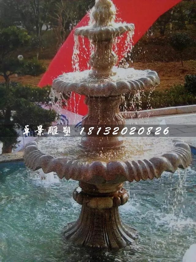 三層噴泉石雕，晚霞紅跌水盆
