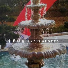 三層噴泉石雕，晚霞紅跌水盆