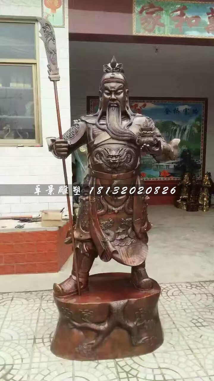 立式銅關(guān)公，持刀關(guān)公雕塑