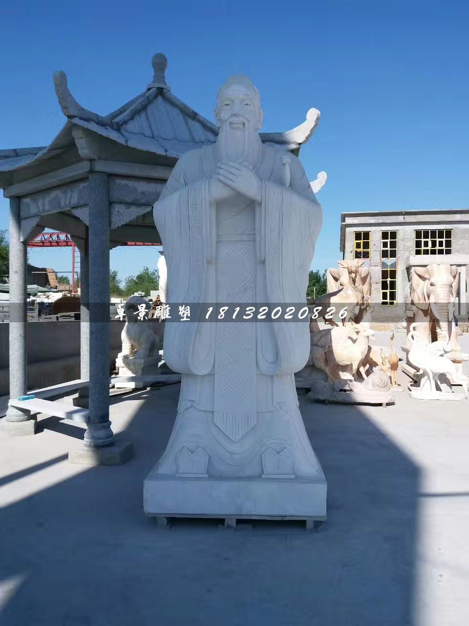 孔子石雕，大理石孔子雕塑
