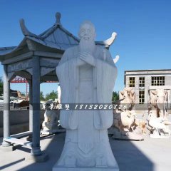 孔子石雕，大理石孔子雕塑