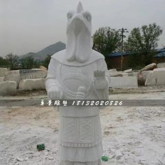 十二生肖石雕，漢白玉獸首人身石雕