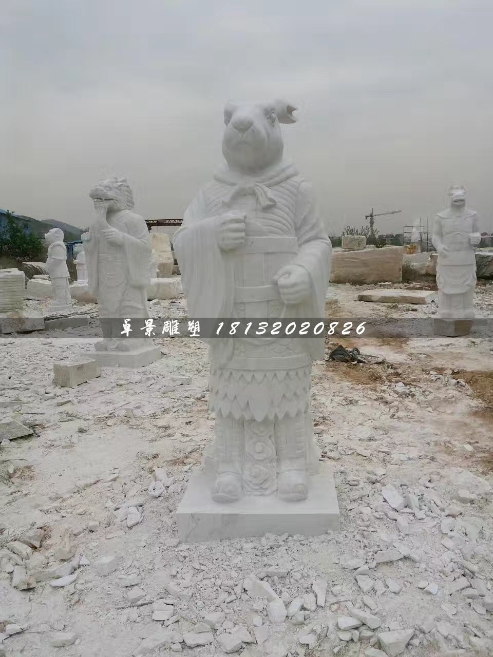 十二生肖石雕，漢白玉獸首人身石雕 (6)
