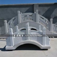 石橋雕塑，公園漢白玉小橋