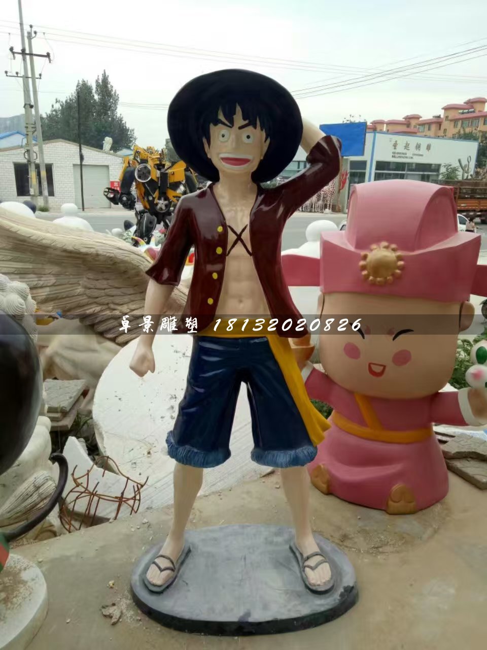 路飛雕塑，玻璃鋼卡通人物雕塑