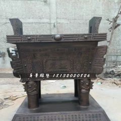 銅鼎雕塑，鼎盛鼎