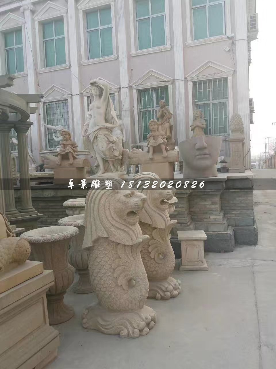 魚尾獅石雕，砂巖魚尾獅