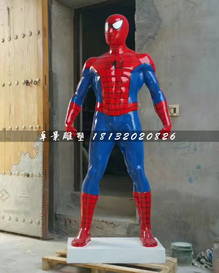 蜘蛛俠雕塑，玻璃鋼仿真雕塑 (1)