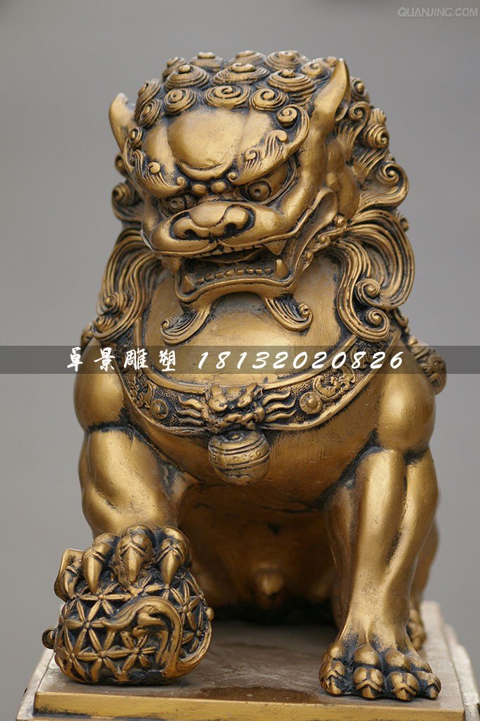 北京銅獅子，鑄銅獅子