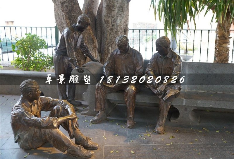 乘涼銅雕，公園情景雕塑