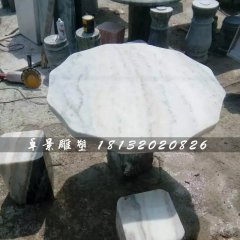 大理石桌子雕塑，公園桌椅石雕
