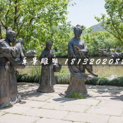 賣蓮藕銅雕，古代人物銅雕