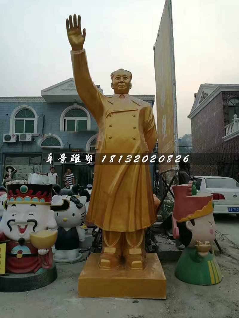 毛主席雕塑，玻璃鋼偉人雕塑