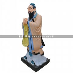 玻璃鋼孔子雕塑，彩繪古代人物