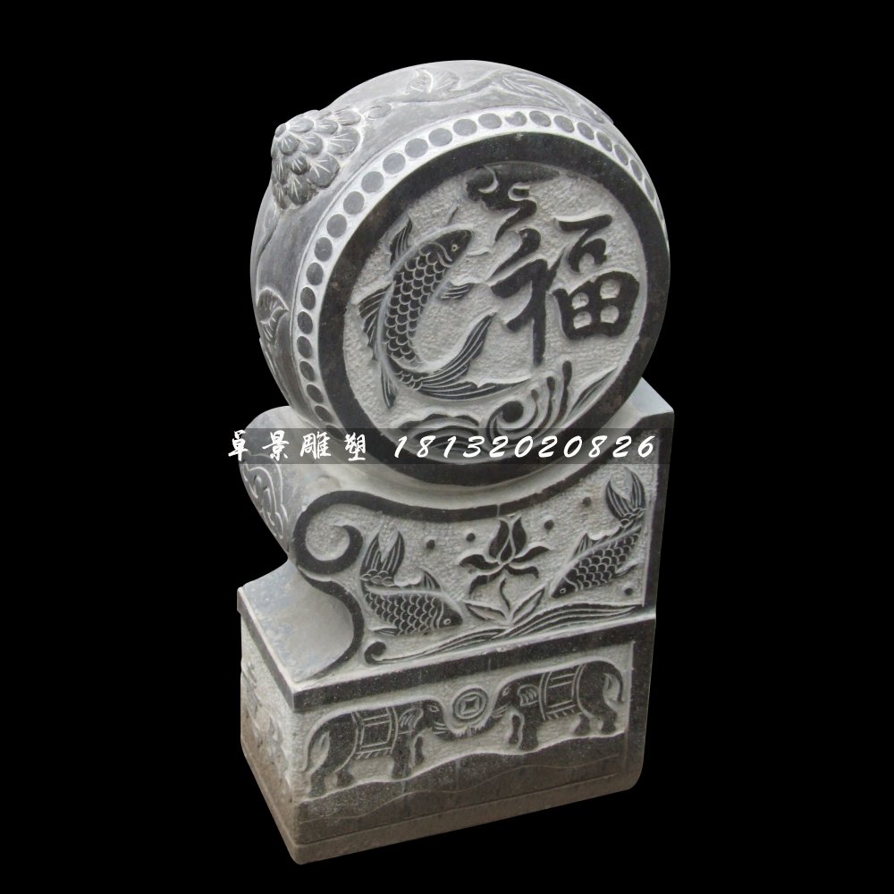 仿古石門墩，青石門墩 (1)