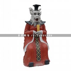 龍王雕塑，玻璃鋼彩繪龍王雕塑