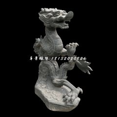 神龍石雕，青石動(dòng)物雕塑