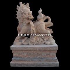 晚霞紅麒麟石雕，回頭麒麟石雕