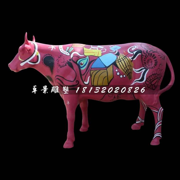 彩繪牛雕塑，玻璃鋼動(dòng)物雕塑 (3)