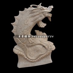 鯉魚(yú)變龍石雕，砂巖鯉魚(yú)躍龍門(mén)