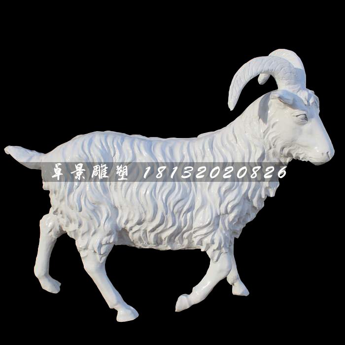 白山羊雕塑，玻璃鋼動(dòng)物雕塑 (3)