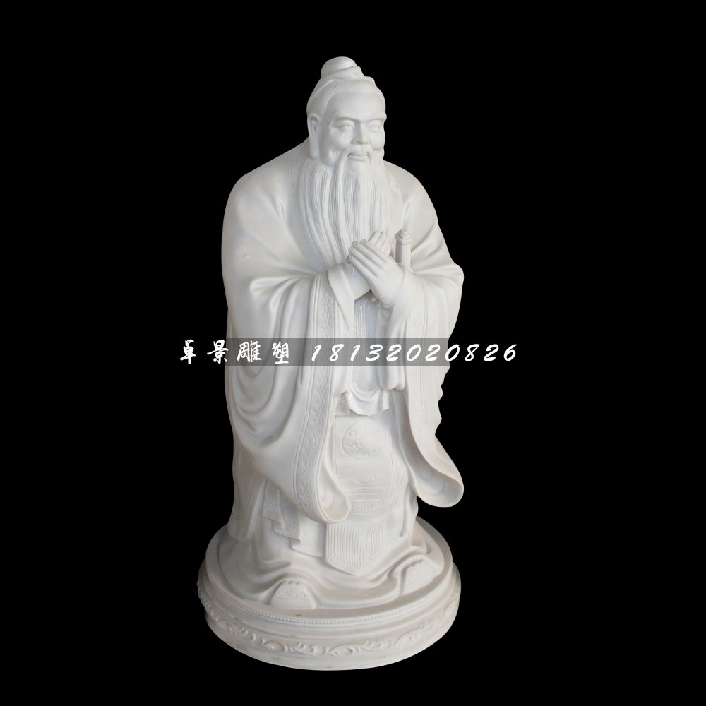 漢白玉老子石雕，古代名人石雕