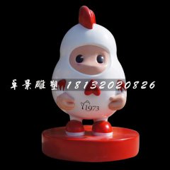 卡通小雞雕塑，玻璃鋼卡通雕塑