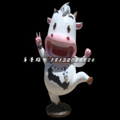 卡通小奶牛雕塑，玻璃鋼卡通動物