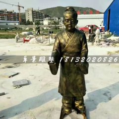 孔融讓梨雕塑，玻璃鋼仿銅人物