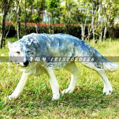 狼雕塑，玻璃鋼仿真動物雕塑