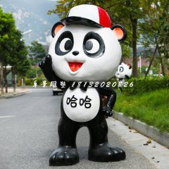 卡通熊貓雕塑，玻璃鋼動物