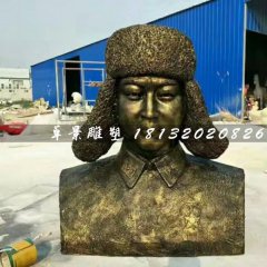 雷鋒胸像雕塑，玻璃鋼仿銅人物