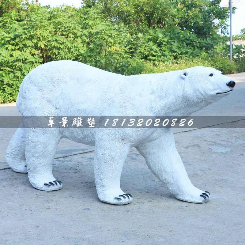 北極熊雕塑，玻璃鋼動(dòng)物雕塑