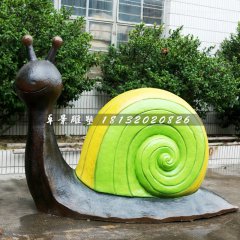 彩色蝸牛雕塑，玻璃鋼園林?jǐn)[件