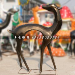 抽象小鹿雕塑，玻璃鋼仿銅動(dòng)物
