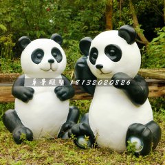 大熊貓雕塑，公園玻璃鋼動(dòng)物雕塑