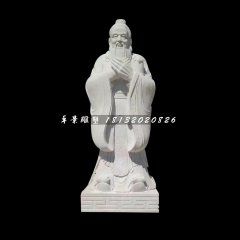 孔子石雕，校園名人石雕