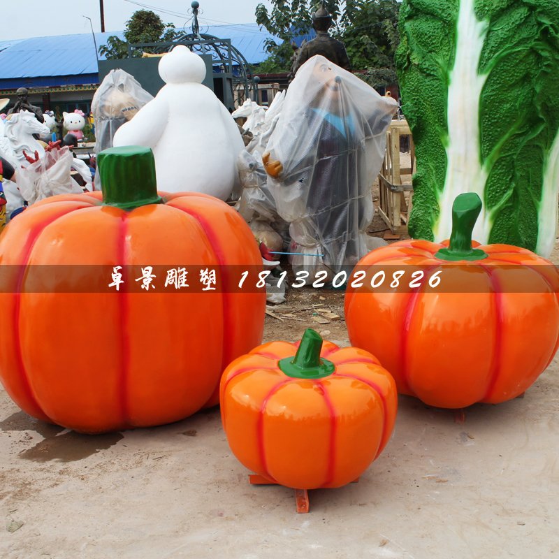仿真南瓜，玻璃鋼蔬菜