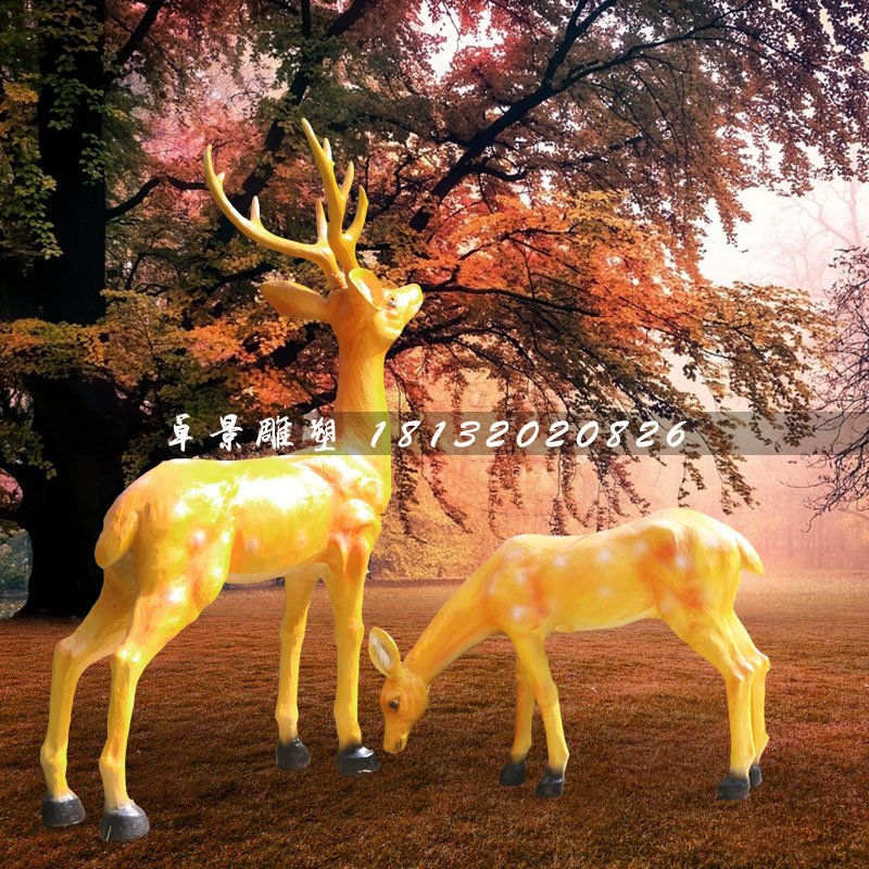 公園梅花鹿雕塑，玻璃鋼動物 (2)