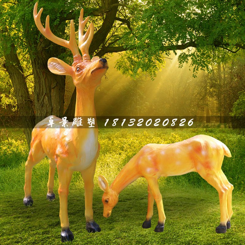公園梅花鹿雕塑，玻璃鋼動物