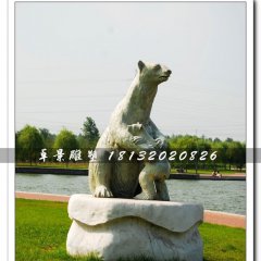 北極熊石雕，動物石雕