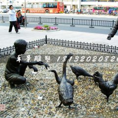 喂家禽銅雕，街頭情景雕塑