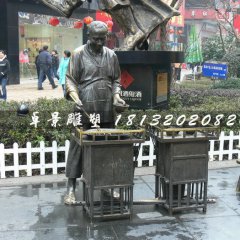 溫酒銅雕，街頭景觀銅雕