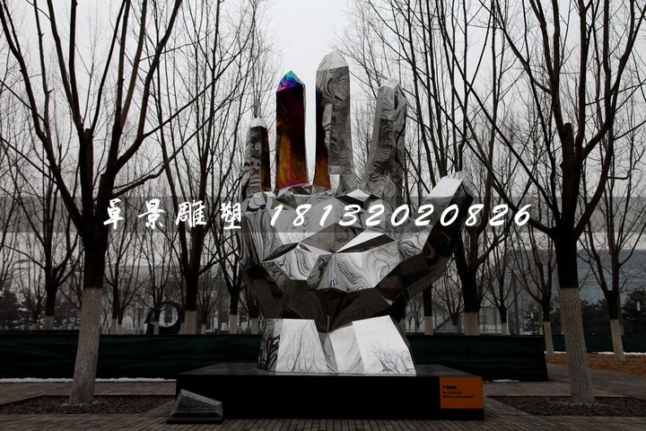 五指山雕塑，不銹鋼手掌雕塑