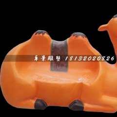 小駱駝座椅雕塑，玻璃鋼卡通雕塑