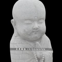 小和尚念經(jīng)雕塑，人物石雕