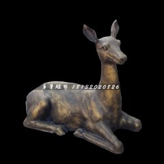 臥著的小鹿銅雕，公園動物銅雕